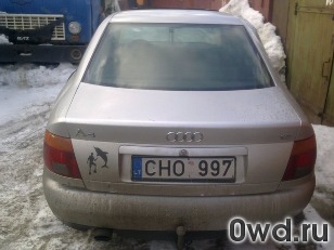 Битый автомобиль Audi A4